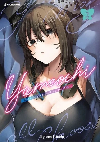 Yumeochi – Dreaming of Falling for You 2